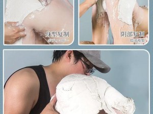 情趣用品之美女扒开腿男人爽桶