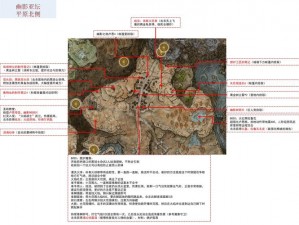 艾尔登法环DLC及黄金树幽影进入条件详解：探索新内容的必备攻略