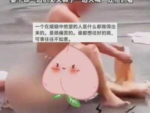 震惊一女子竟当街 Chinese 搡老女人