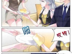 爽⋯好大⋯快⋯深点 H 桃花漫画——超人气漫画，精彩不断